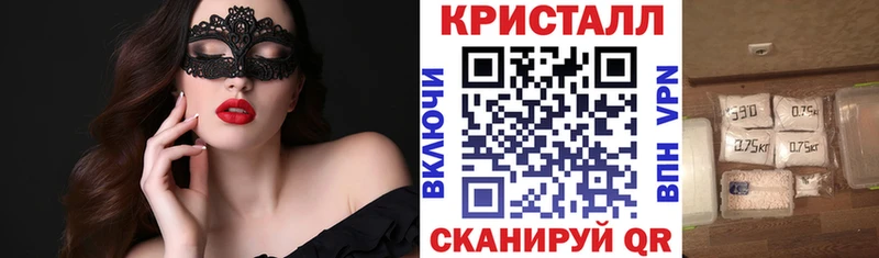 АМФЕТАМИН 98% Купить где Козельск