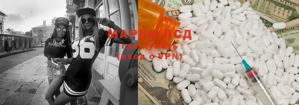 гашик Нефтегорск