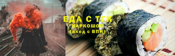 кокаин Нея