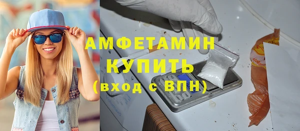 гашик Нефтегорск