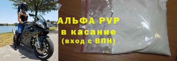 гашик Нефтегорск