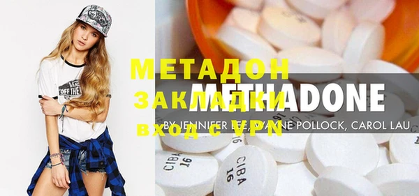 кокаин Нея