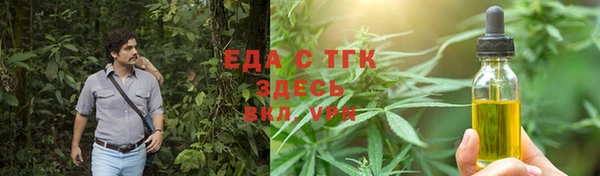 гашик Нефтегорск