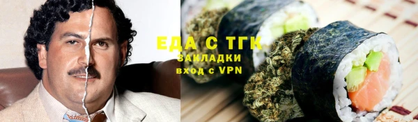 кокаин Нея