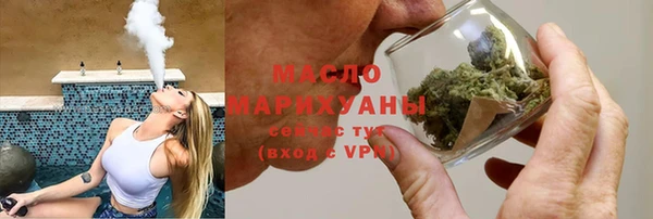 кокаин Нея