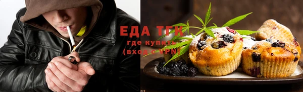 кокаин Нея