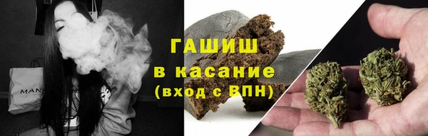 гашик Нефтегорск