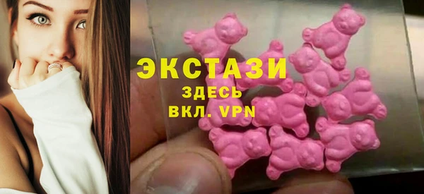 кокаин Нея
