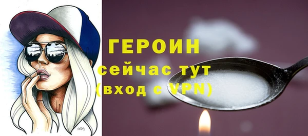 кокаин Нея