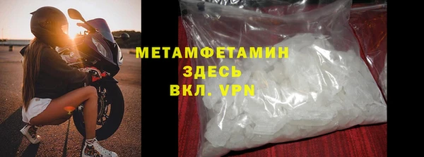кокаин Нея