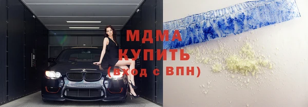 гашик Нефтегорск