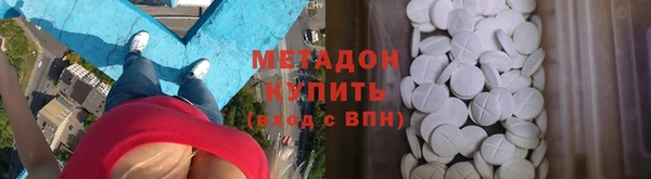 гашик Нефтегорск