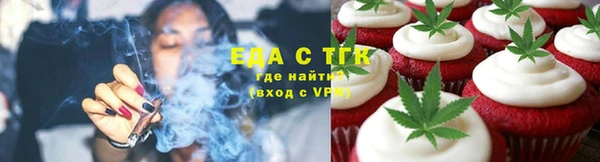 гашик Нефтегорск