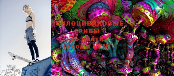 кокаин Нея