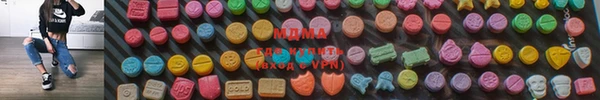 гашик Нефтегорск