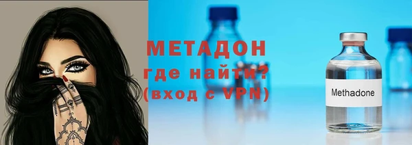 кокаин Нея