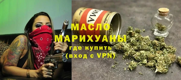 кокаин Нея
