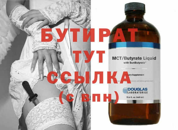 кокаин Нея