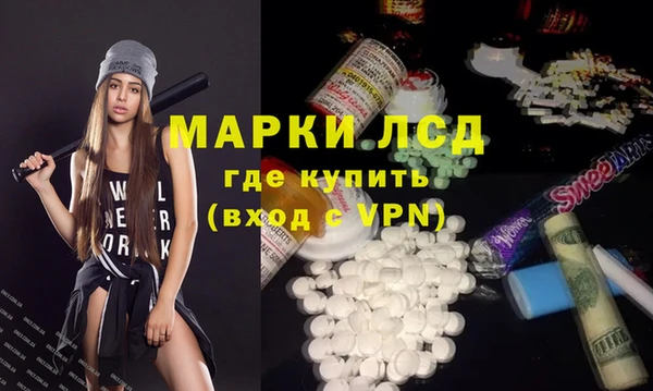 гашик Нефтегорск