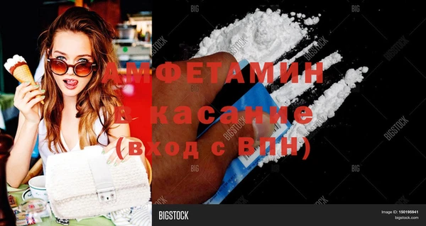 кокаин Нея