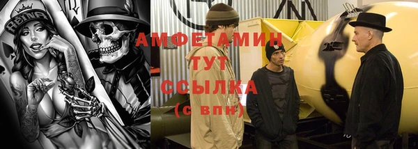 кокаин Нея