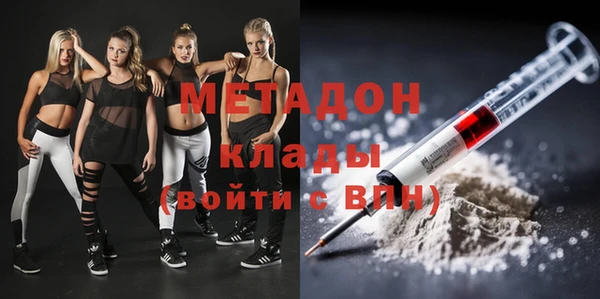 кокаин Нея