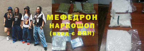 кокаин Нея