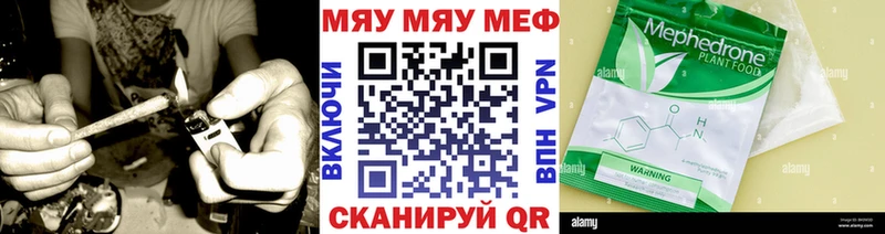 Купить  Козельск  Мефедрон 4 MMC 