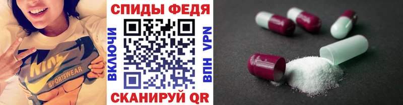 Купить закладки  Козельск  Метамфетамин винт 
