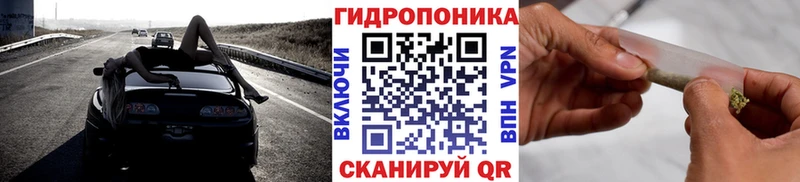 Каннабис сатива  Купить  Козельск 